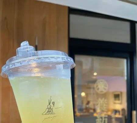 MEAD BAR ミードバー 「HONEY BOO」の写真・動画_image_607028