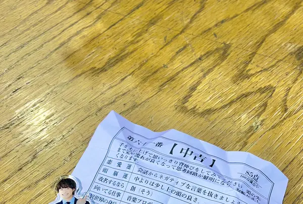運河プラザの写真・動画_image_607092