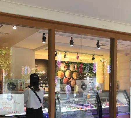 Dolce ＆ PREMIUMGELATO ハレterraceの写真・動画_image_608004