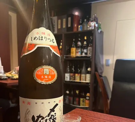 日本酒バル guigui /海鮮料理と５０種の日本酒居酒屋/宴会 貸切 接待 デート/日本酒飲み放題¥2980の写真・動画_image_608133