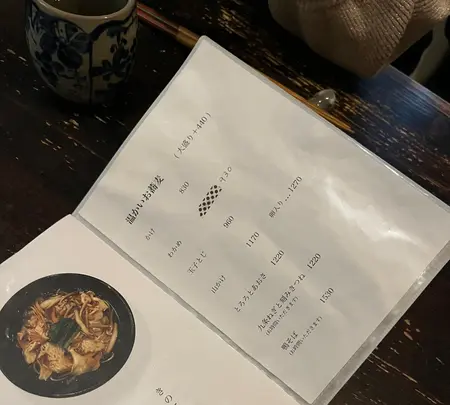 しらかめの写真・動画_image_608265