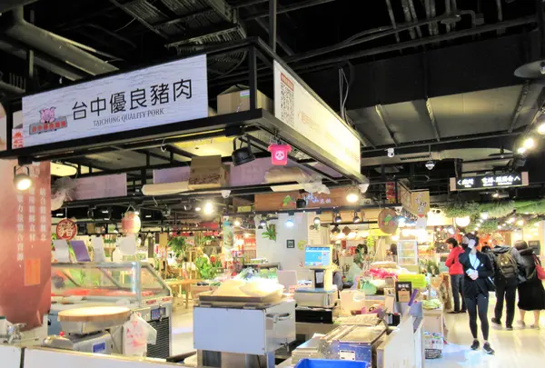 Taichung Sixth Marketの写真・動画_image_608315