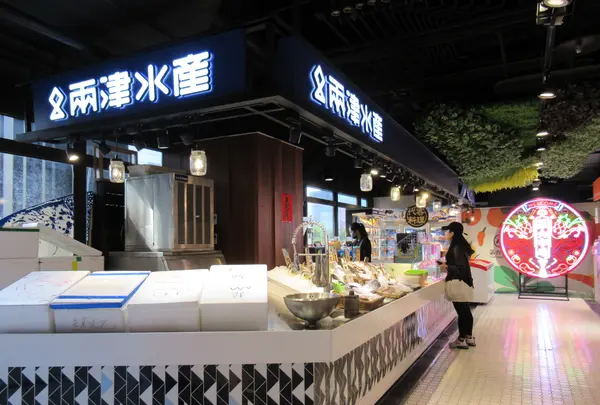 Taichung Sixth Marketの写真・動画_image_608320