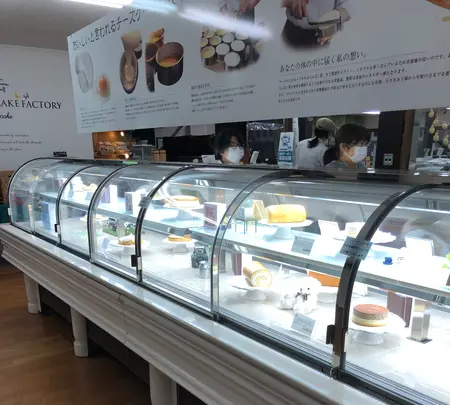 八ヶ岳チーズケーキ工房の写真・動画_image_608355