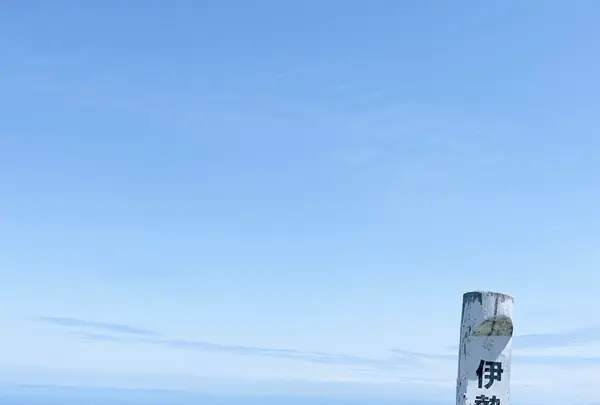 伊勢志摩スカイライン展望台の写真・動画_image_608771