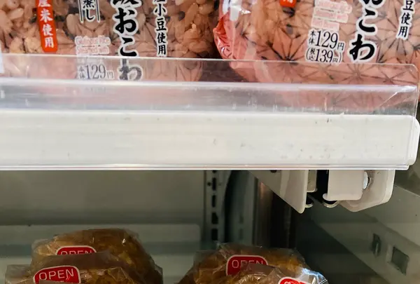 仙台駅の写真・動画_image_609955