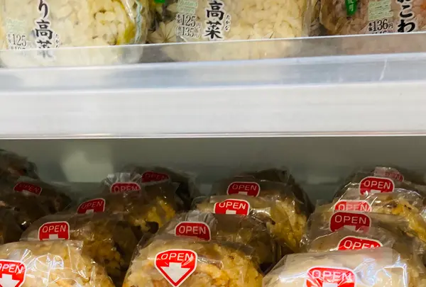 仙台駅の写真・動画_image_609956