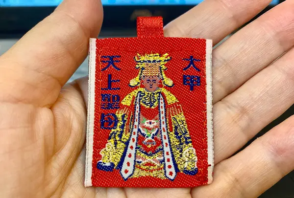 大甲鎮瀾宮の写真・動画_image_610029
