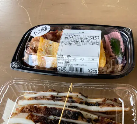 道の駅 ふかうら かそせいか焼き村の写真・動画_image_610061