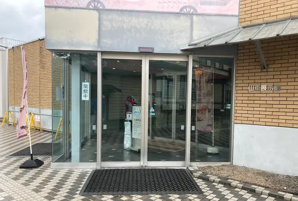 弘前市立観光館・山車展示館の写真・動画_image_610155