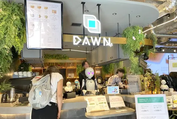 分身ロボットカフェDAWN ver.βの写真・動画_image_610623