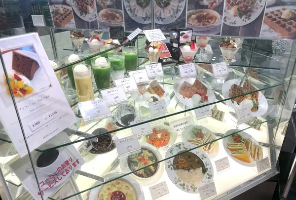 カフェ 英國屋の写真・動画_image_610639