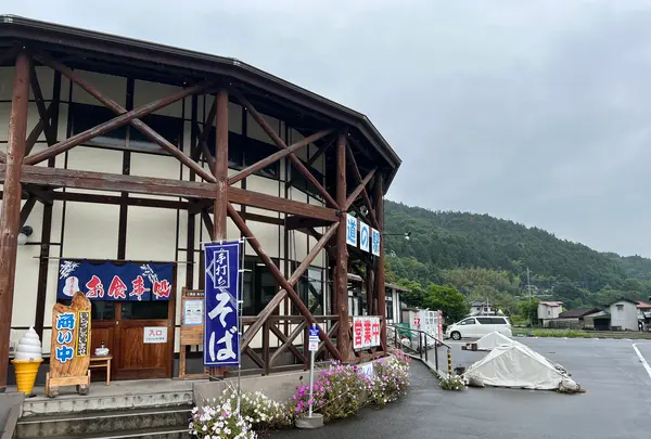 道の駅「おのこ」の写真・動画_image_610848