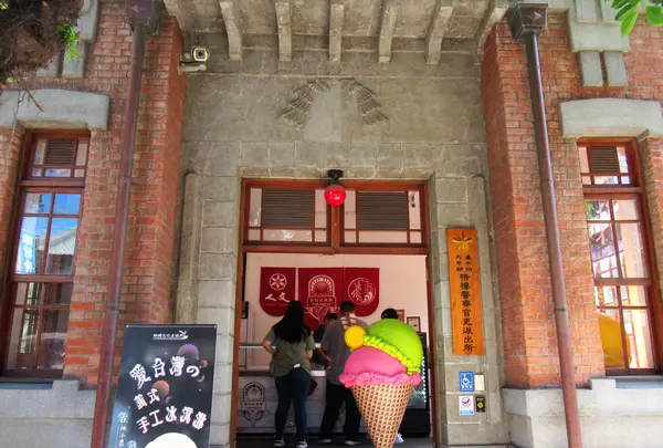 原梧棲官吏派出所及宿舍群の写真・動画_image_611300