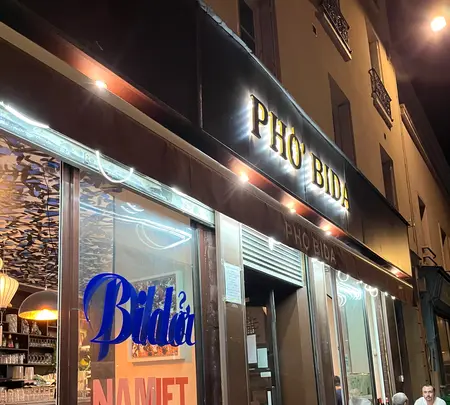 Pho Bida Viet Namの写真・動画_image_612267