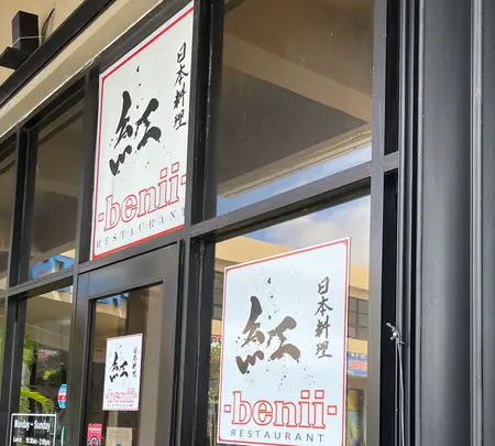 紅の写真・動画_image_612591