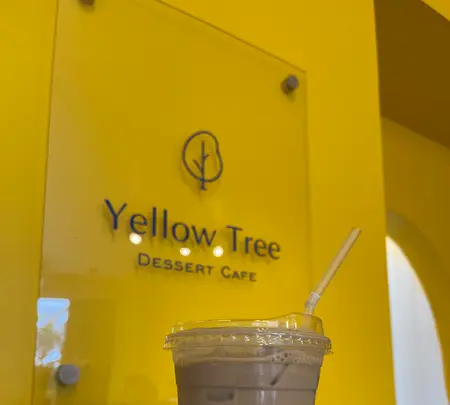 イエローツリー カフェの写真・動画_image_612633