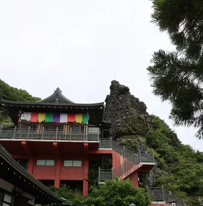 西の滝龍水寺の写真・動画_image_612740