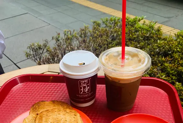 ヤクンカヤトースト（Ya Kun Kaya Toast ）東京国際フォーラム店の写真・動画_image_612820