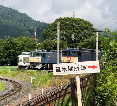 碓氷関所跡の写真・動画_image_612843