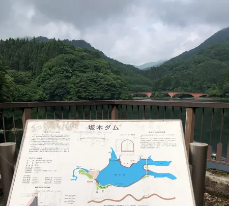 碓氷湖の写真・動画_image_612861