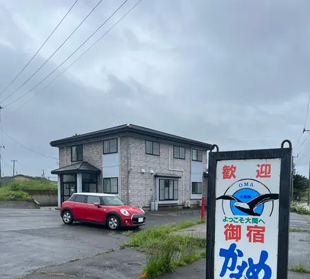 御宿かもめの写真・動画_image_612887