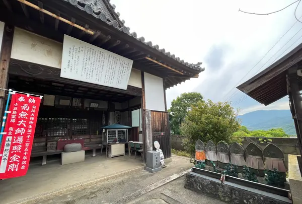小豆島霊場第73番 救世堂の写真・動画_image_612919