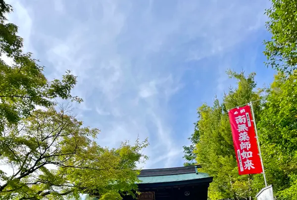 小豆島霊場第41番 佛谷山の写真・動画_image_612930
