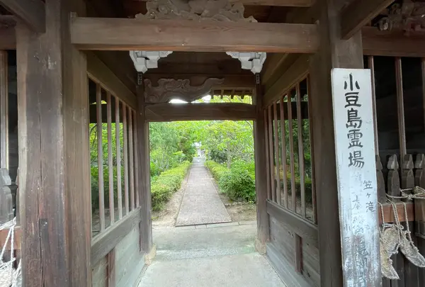 瀧湖寺の写真・動画_image_612951