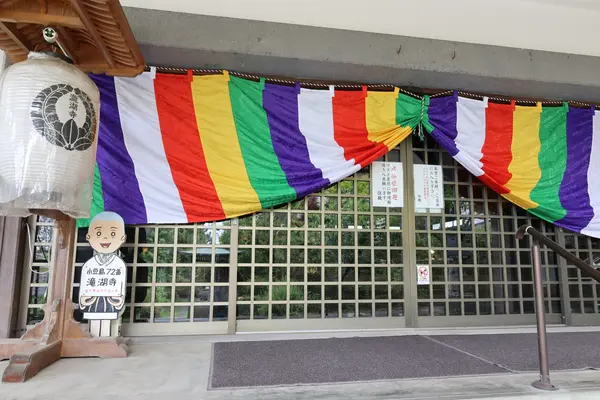 瀧湖寺の写真・動画_image_612953