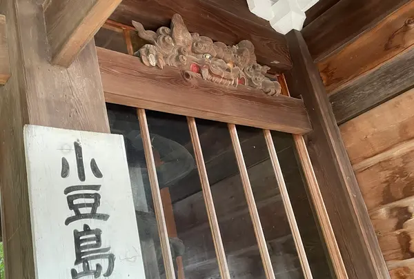 瀧湖寺の写真・動画_image_612957