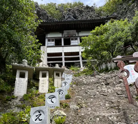 小豆島霊場第72番瀧湖寺　奥之院 笠ヶ瀧の写真・動画_image_612979