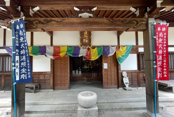 円満寺の写真・動画_image_613018