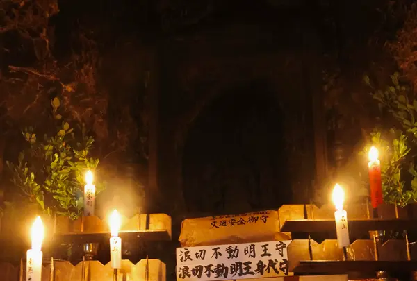 小豆島霊場第2番 碁石山の写真・動画_image_613036