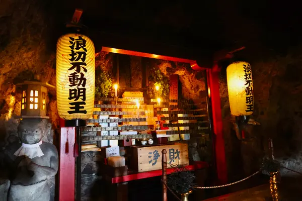 小豆島霊場第2番 碁石山の写真・動画_image_613040