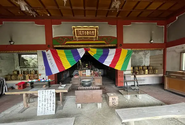 小豆島霊場第3番 観音寺奥之院 隼山の写真・動画_image_613099