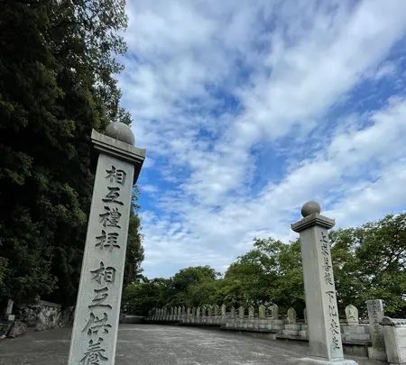 小豆島霊場第3番 観音寺奥之院 隼山の写真・動画_image_613102