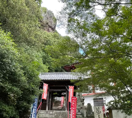小豆島霊場第3番 観音寺奥之院 隼山の写真・動画_image_613105