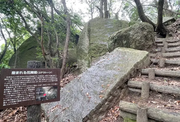 天狗岩丁場の写真・動画_image_613118