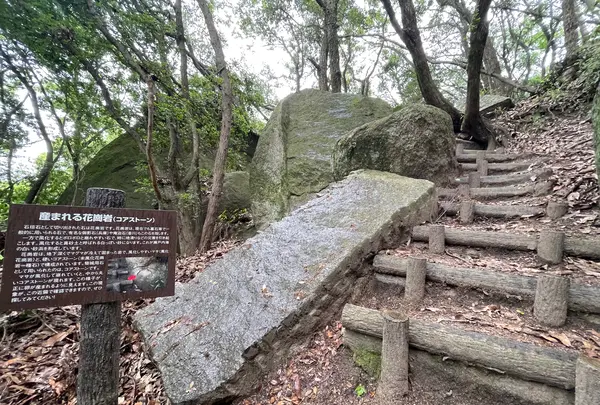 天狗岩丁場の写真・動画_image_613139