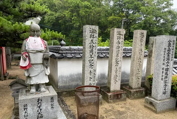 小豆島霊場第1６番 極楽寺の写真・動画_image_613203