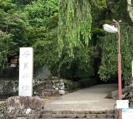 妙義神社の写真・動画_image_613220