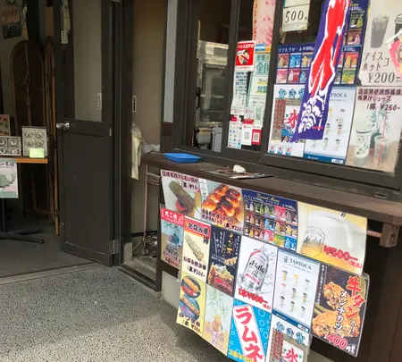 絹の郷富岡店の写真・動画_image_613236