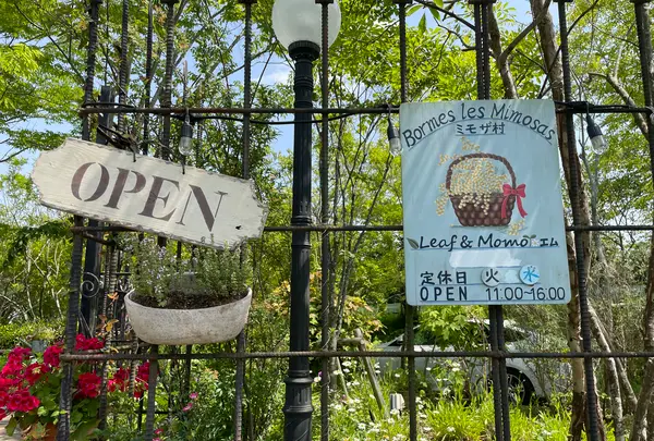 プレールの写真・動画_image_613418