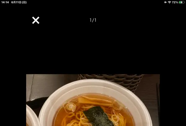 白川郷 御宿 結の庄の写真・動画_image_613467