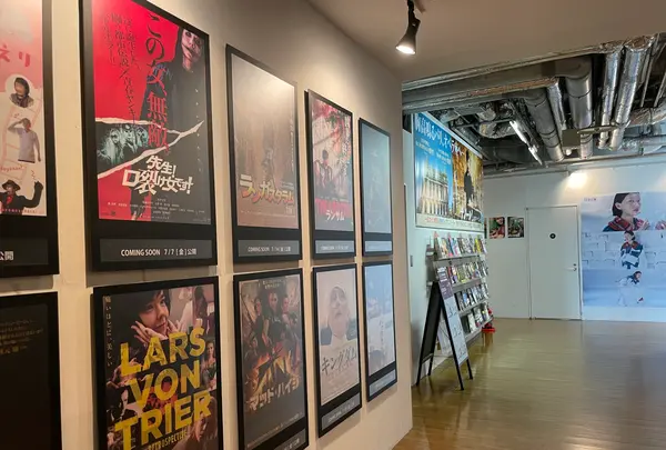 ヒューマントラストシネマ 渋谷の写真・動画_image_613810