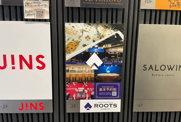 ROOTS - POKER ROOM -の写真・動画_image_614402
