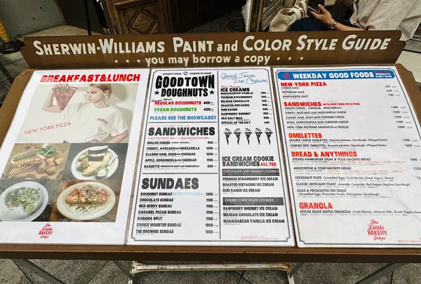 GOOD TOWN DOUGHNUTS（グッドタウンドーナツ）の写真・動画_image_614497