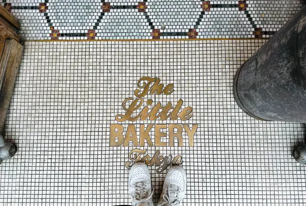 GOOD TOWN DOUGHNUTS（グッドタウンドーナツ）の写真・動画_image_614501