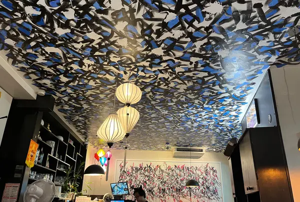 Pho Bida Viet Namの写真・動画_image_615770